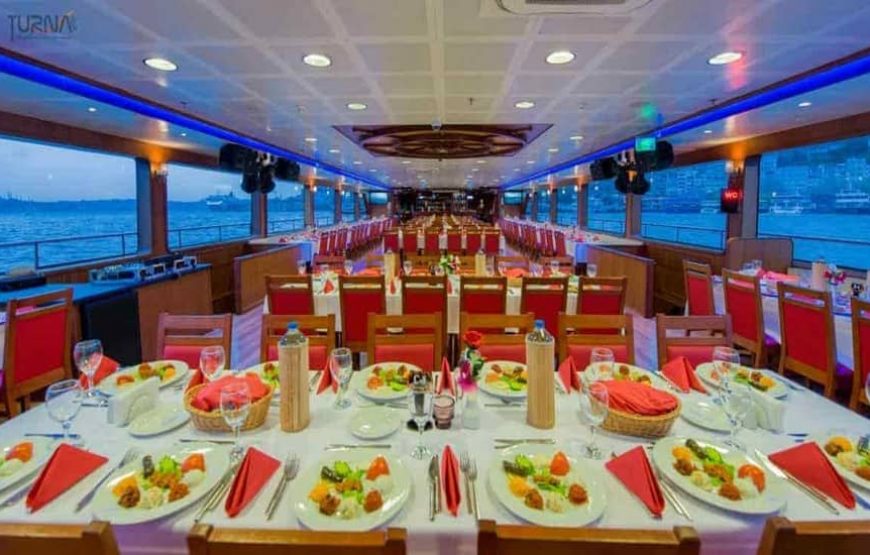 Istanbul Dinner Cruise Bosphorus